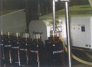 化粧品・医薬部外品　製造サービス