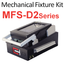 MFS-D2 Series
