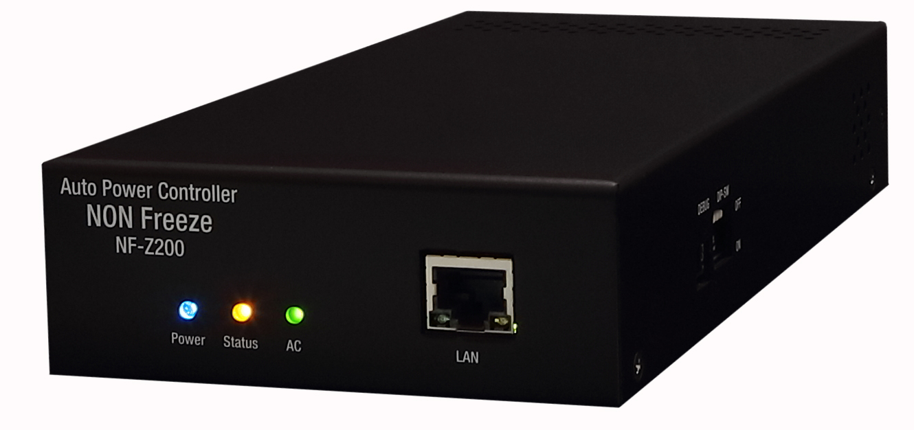 死活監視自動リブート機器『NONフリーズ』NF-Z200/JP