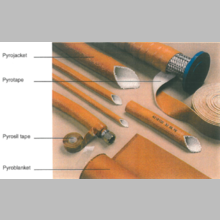 保護材『耐熱パイロ』