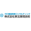 ISO/IEC 27001 Information Security Management System
