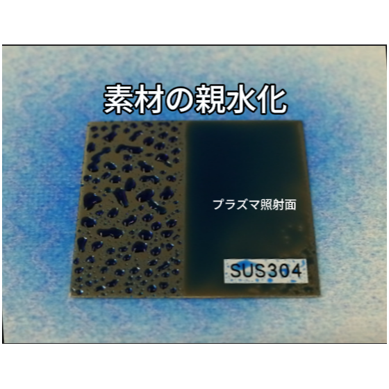 スクリーンショット 2025-05-20 140440.png