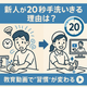ChatGPT Image 2025年6月13日 19_06_12.png