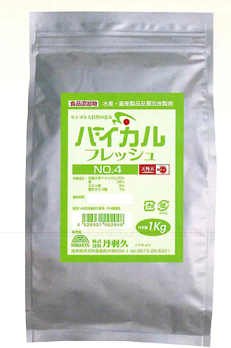 畜肉品質改良材『バイカルフレッシュNo.4』