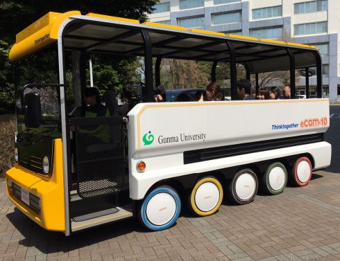 低速電動コミュニティビークル『eCOM-10』
