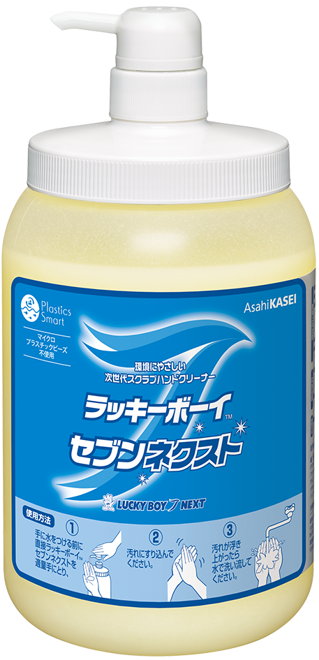 【ラッキーセブンさま専用】 セブン‐イレブン限定の激熱開運付録」ドクターイエロー×シウマ氏、夢の