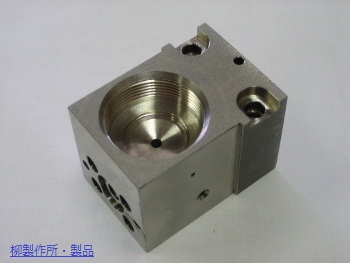 自動車金属部品　切削加工サービス