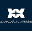 FCC配管エルボー部の高温摩耗対策にカンメタの耐食・防食溶射を！