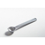 Introduction of a 1g spoon that can measure 1g.