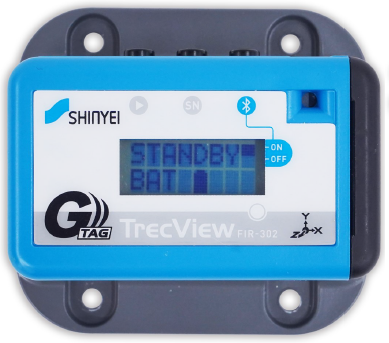 G-TAGシリーズ物流用振動ロガー『TrecView』