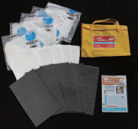 車載用油漏れ緊急対策セット