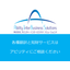 Patent Search Service [Ability]