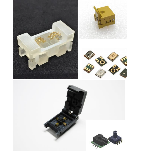 MEMSマイクロフォン用ソケット/圧力センサ用ソケット