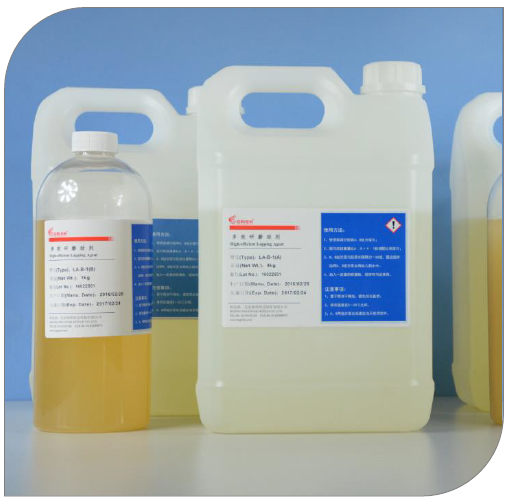 B4C用ルブリカント