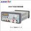 500W 可変直流電源装置｜アレイ 366XAシリーズ