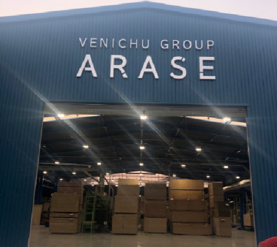 【資料】株式会社アラセのご紹介