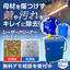 橋梁の錆・塗膜剥離のレーザーケレン工事サービス