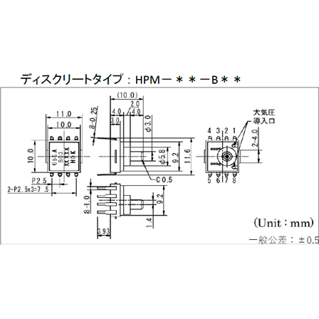 スクリーンショット 2025-07-22 111705.png