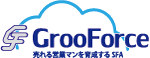 営業支援システム『グルーフォース』