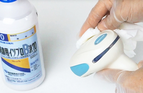 メディカル・ヘルスケア対応バーコードリーダーXenon1950h