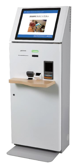 クリニック向けキオスク端末『Clinic KIOSK』