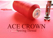 工業用ミシン糸『エースクラウン』