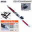 WT15S-WCH Dragon Tiger Detachable Lashing Belt
