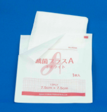 滅菌ガーゼ『滅菌プラスAネオライト』