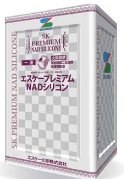 特殊シリコン樹脂塗料『エスケープレミアムNADシリコン』