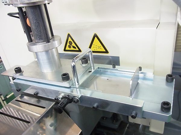 ホッパー材料抜き機『ムダなしくん』