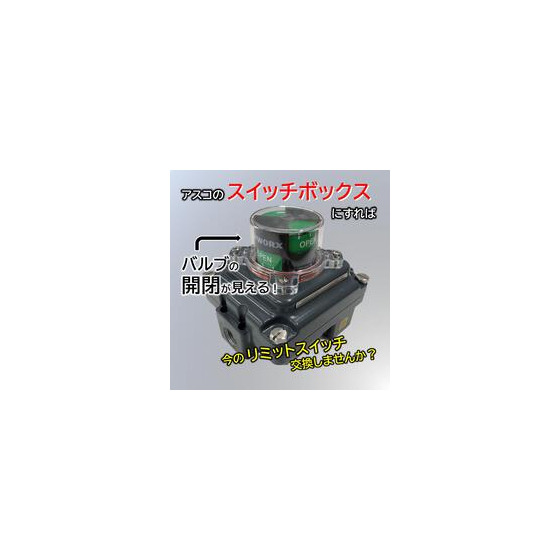 IPROS41414426050836707678.jpeg