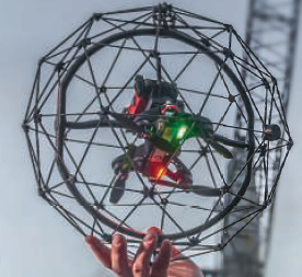 特殊球体ドローン『ELIOS』