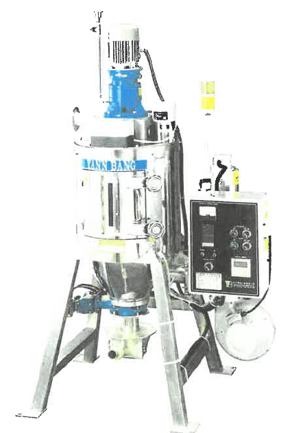 攪拌スクリュ付きドライヤー『CHD』