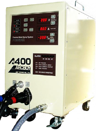 アーク溶射専用電源装置『ARC-BOY A400』