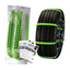 Emergency escape tire traction for heavy snow, mud, and sand - safety measures for vehicle immobilization.