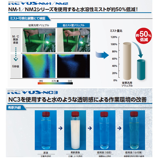 プレゼンテーション2.jpg