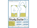研修＆eラーニング　StuduSuiteBiz