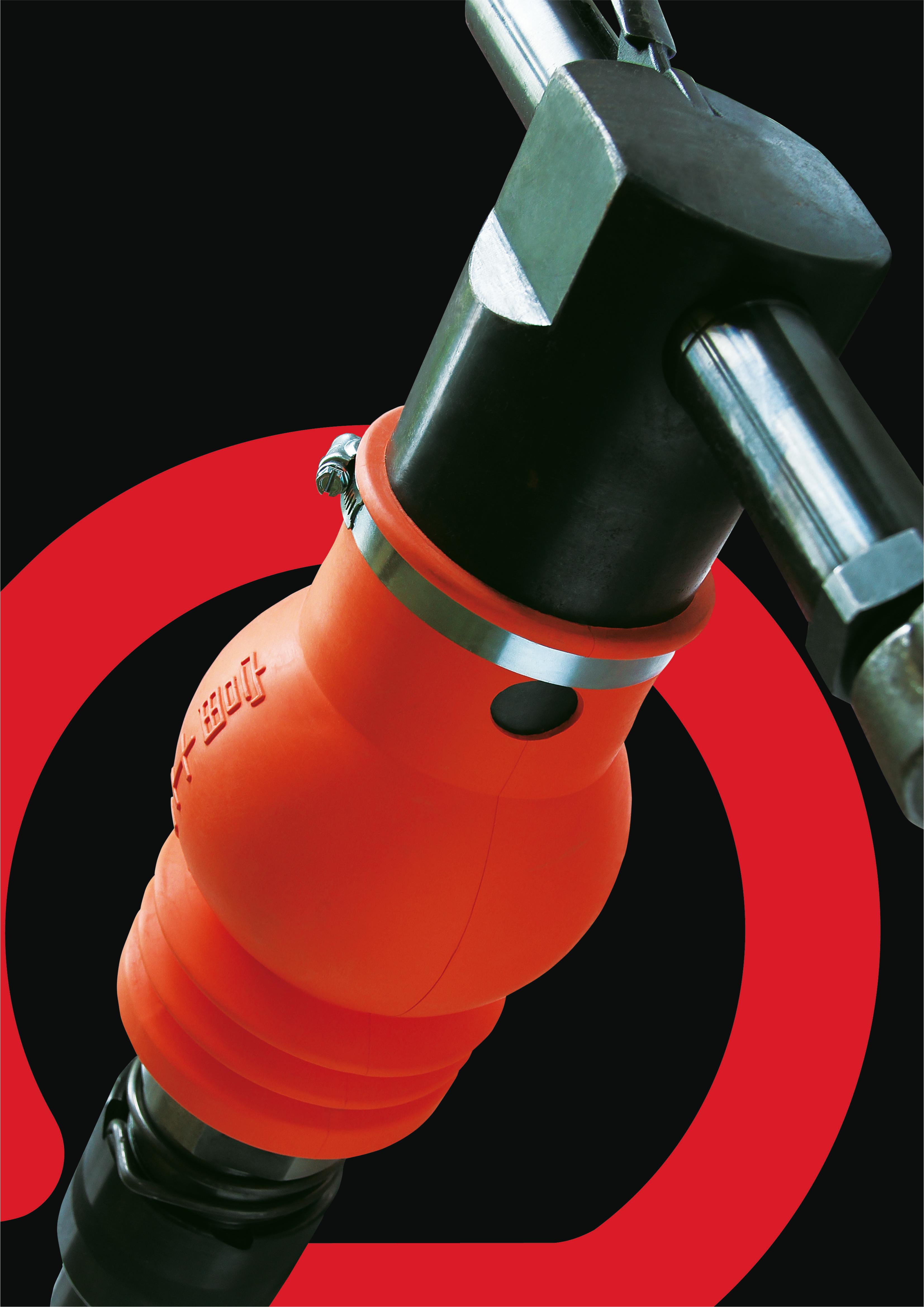 コンクリートブレーカー用防音カバー　富士ＺＥＴ