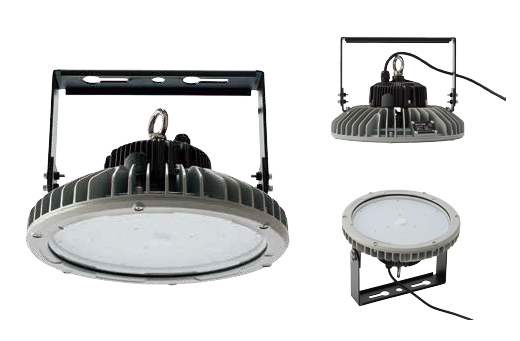 マルチ投光器『UN-C2』