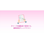 Operational Status Checklist for Internal Audit of P Mark