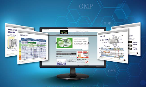 eラーニングサービス『GMP-eTutor』