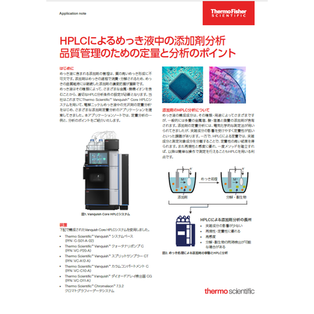 スクリーンショット 2025-07-24 103711.png