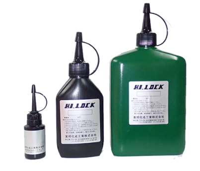 紫外線硬化型接着剤『Hi-LOCK UV クラフトレジン』