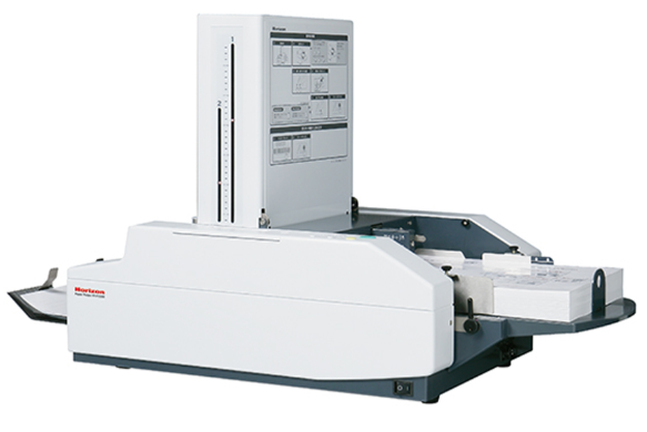 ホリゾン Horizon エアー給紙紙折機 PF-P330 ポスティング チラシ