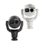 High-performance monitoring thermal camera MIC IP fusion 9000i