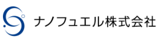 液体バイオマス発電サービス（ナノバイオ燃料）