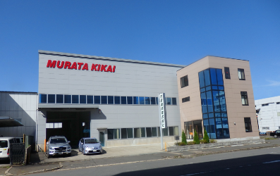 中古工作機械　買取サービス