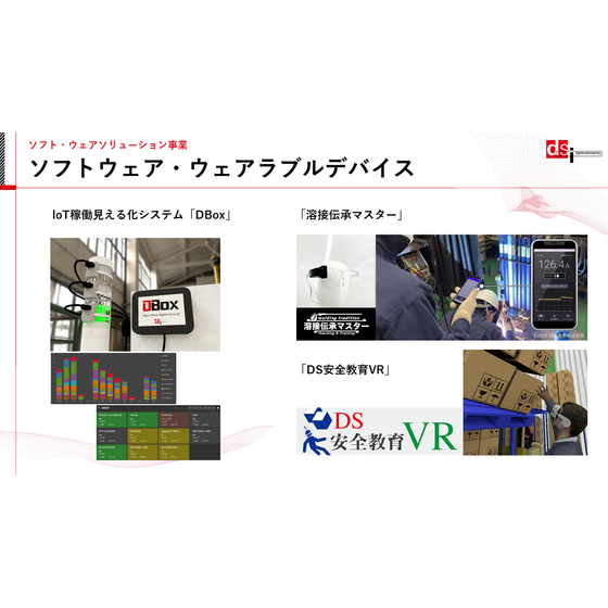 スライド1.PNG
