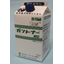 Termite control agent "Gantner"