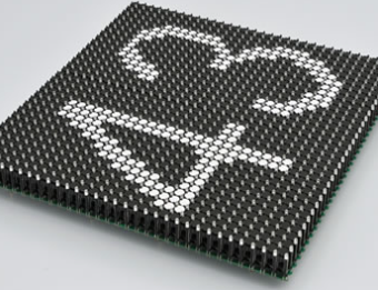 LED付磁気反転モジュール